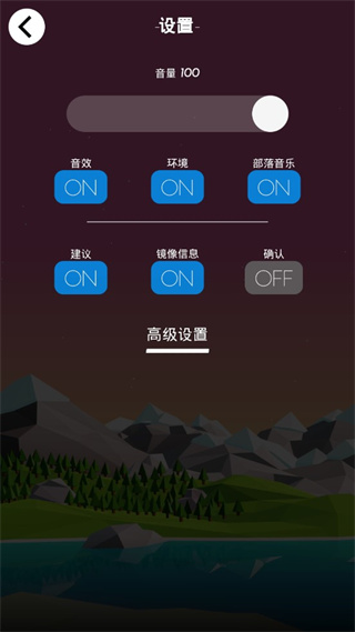 低模之戰(zhàn)中文版