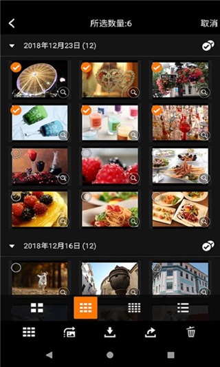 佳能相機(Canon Camera Connect)