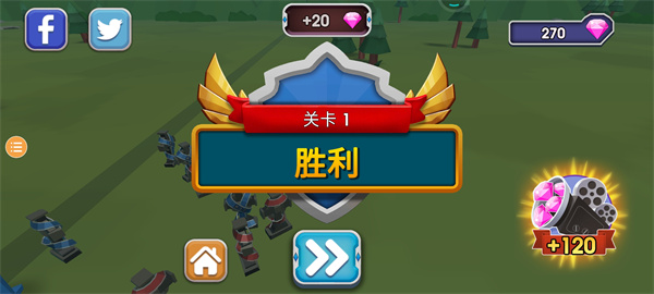 史詩戰爭模擬器2手機版