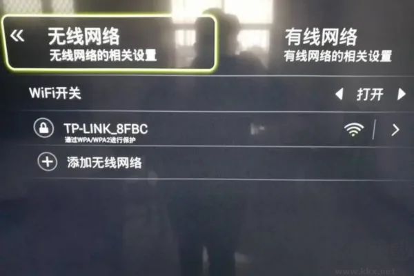 華數tv怎么投屏？華數電視怎么投屏方法教程