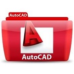CAD2016注冊機