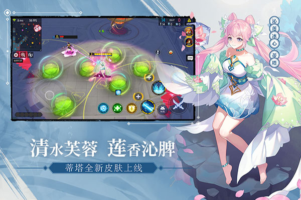 300大作戰(zhàn)無限點券和無限鉆石版