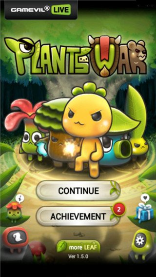 植物保衛戰破解版無限葉子無限幣最新版