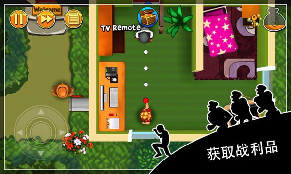 神偷鮑勃1