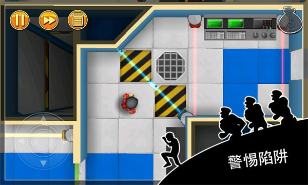 神偷鮑勃1