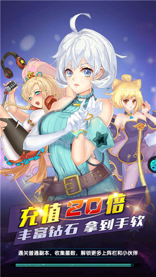 校花夢(mèng)工廠