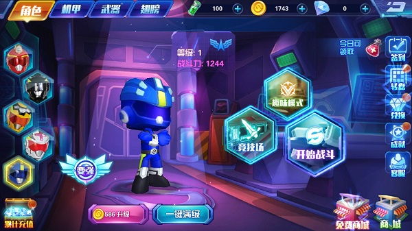 巨神戰(zhàn)擊隊(duì)3下載安裝