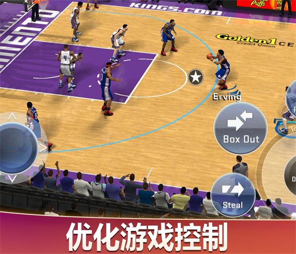 nba2k20手機版