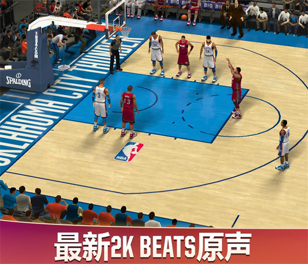 nba2k20手機版