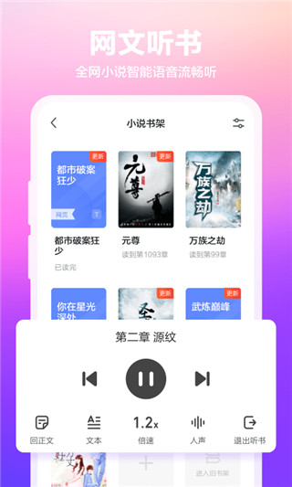360瀏覽器app下載安裝官方免費(fèi)版