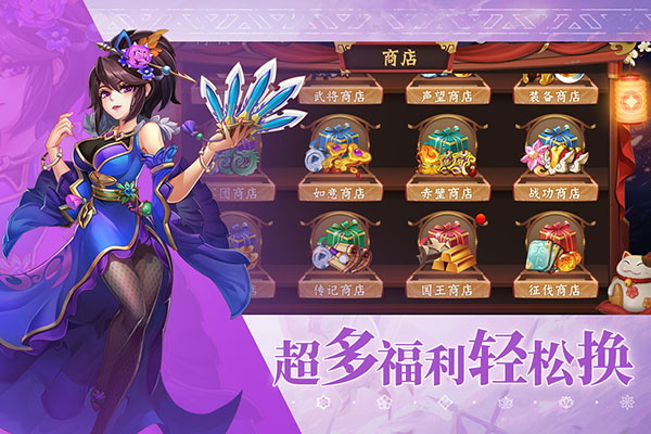 豌豆莢手機助手