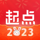 起點(diǎn)讀書免費(fèi)版 安卓版v7.9.272