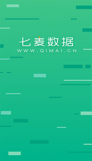 七麥數據(手游暢銷榜)