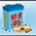 通用財務軟件 V7.0綠色免費版