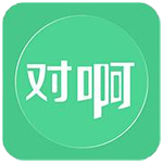 對啊課堂 V5.0.7.5官方電腦版