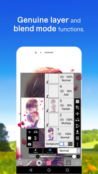 愛筆思畫X官方正版