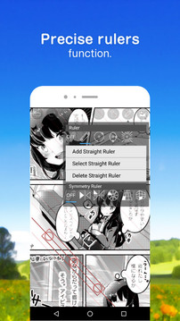 愛筆思畫X官方正版