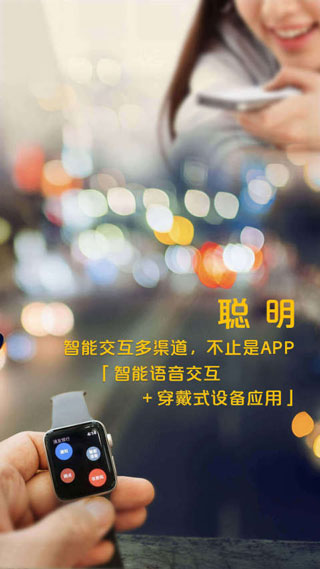 浦發銀行手機銀行