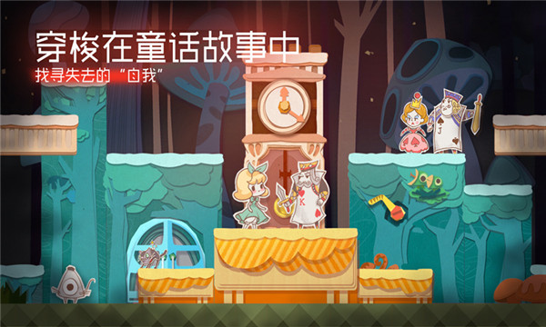紙片少女游戲