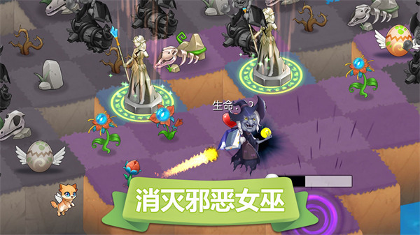 精靈萌寶貝下載安裝