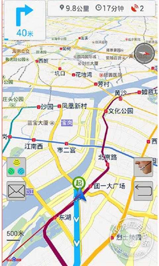 一鍵導航APP