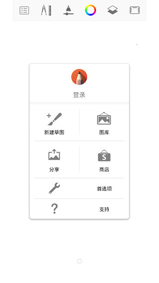 妙筆生花2023