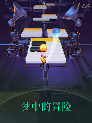 滾動(dòng)的天空2無(wú)廣告版