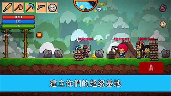 像素生存游戲2最新版(含合成表)