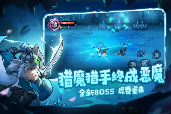 失落城堡無(wú)敵版