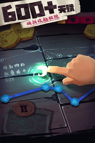 獨奏騎士最新版本