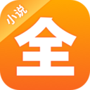 點閱小說大全免費閱讀小說 安卓版v5.0.4