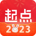 起點(diǎn)讀書免費(fèi)版(新人福利) v7.9.280安卓版