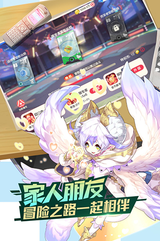 口袋覺(jué)醒