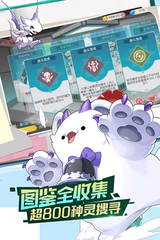 口袋覺(jué)醒