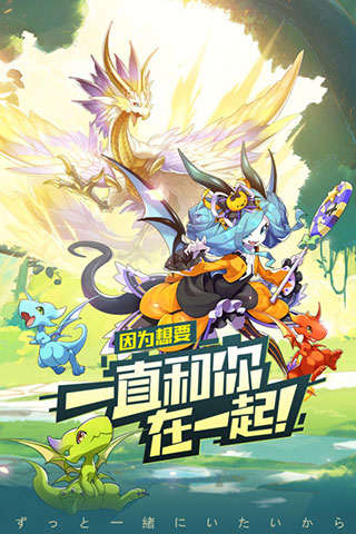 口袋覺(jué)醒