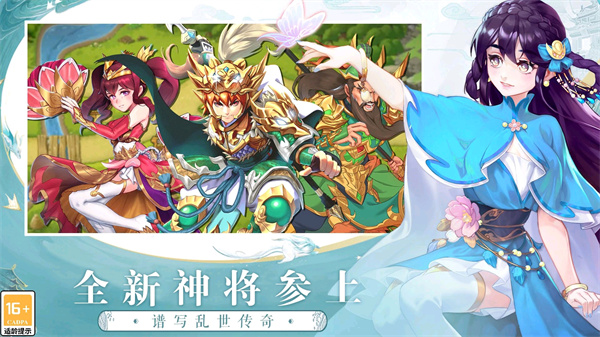 塔王之王2