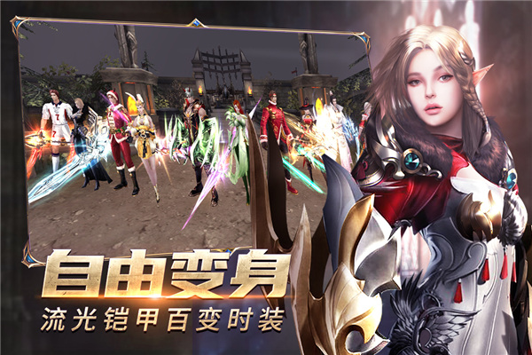奇跡最強者