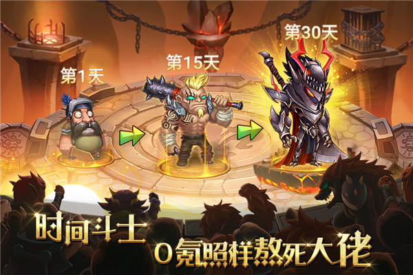 騎士的魔法戰(zhàn)爭(zhēng)無(wú)限金幣鉆石