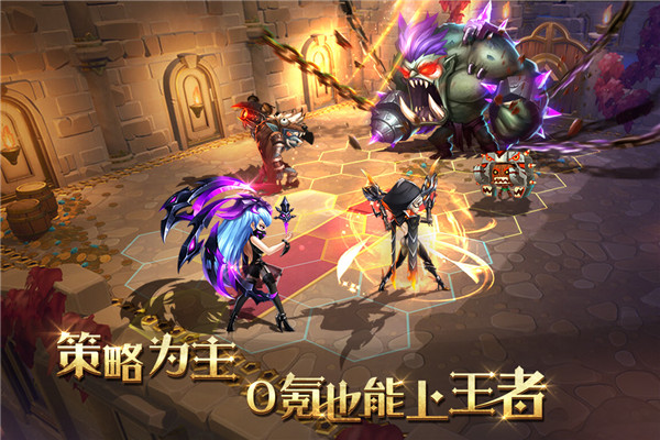 騎士的魔法戰(zhàn)爭(zhēng)無(wú)限金幣鉆石