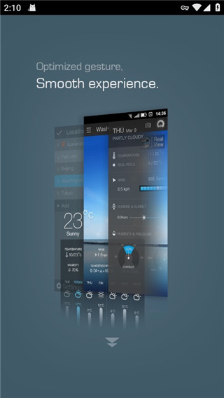 墨跡天氣app