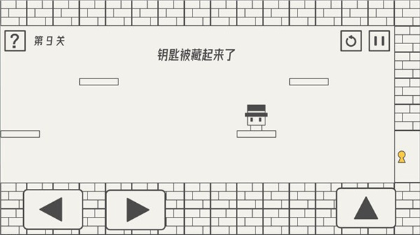 帽子先生大冒險手游