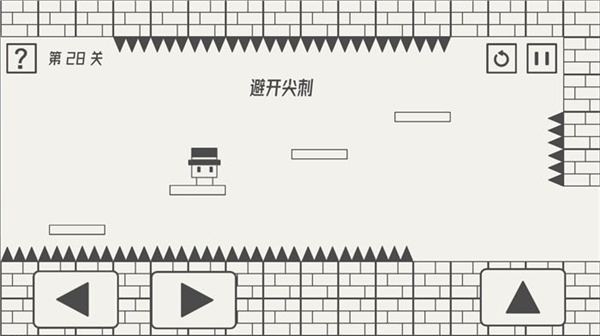 帽子先生大冒險手游