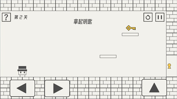 帽子先生大冒險手游