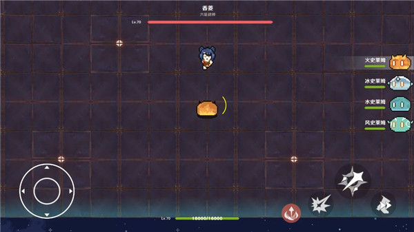 原魔游戲