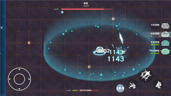 原魔游戲