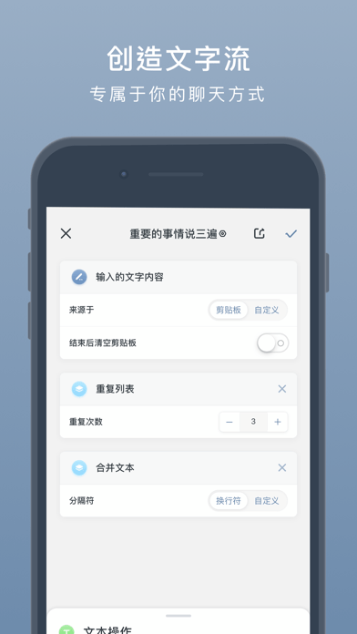 小鍵盤輸入法手機版