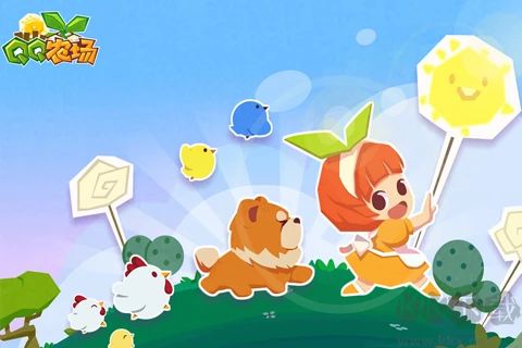 QQ農場官方正版