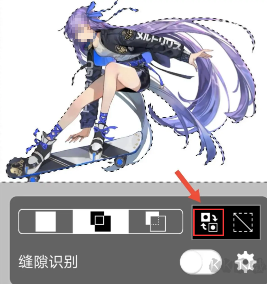 愛筆思畫魔棒工具在哪?愛筆思畫X怎么使用魔棒工具給插畫摳圖? 愛筆思畫魔棒工具在哪?愛筆思畫X怎么使用魔棒工具給插畫摳圖?