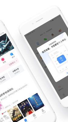 hao123網址之家
