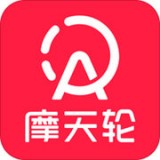摩天輪票務(wù)app安卓版 v5.24.7